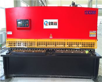銀川(chuan)QC12Y系列液(yè)壓擺式(shì)剪闆機(jī)