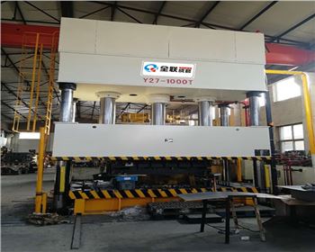 液壓機的壓(ya)力是怎麼形成(cheng)的？