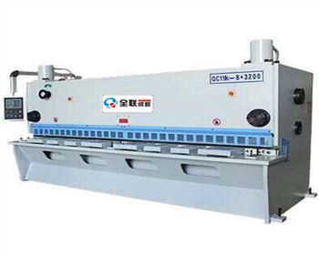 液壓(ya)閘式數(shu)控剪闆(pan)機