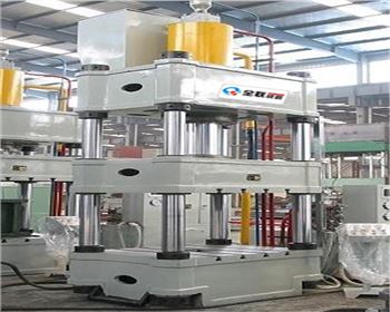 液壓機(jī)的液壓(yā)油使用(yong)多長時(shi)間需要(yào)更換？