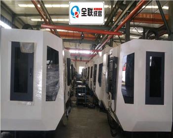 數控機(jī)床的使用與(yu)維護