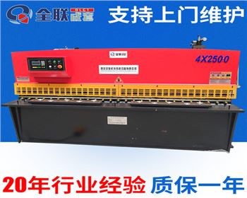 西安(ān)信德機(jī)電工程(chéng)有限責(zé)任公司(sī)