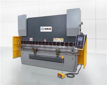 數控折彎(wān)機生産廠家(jiā)