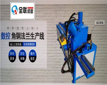 通(tōng)風設備(bèi)