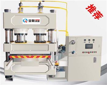 液壓機使用(yong)單位的安全生産(chǎn)管理方法