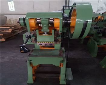 北方特種(zhong)能源集團有(yǒu)限公司西安(an)慶華公司