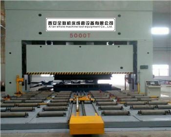 壓力(lì)機維修(xiu)改造廠(chǎng)家