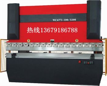 折彎機維修改(gǎi)造廠家