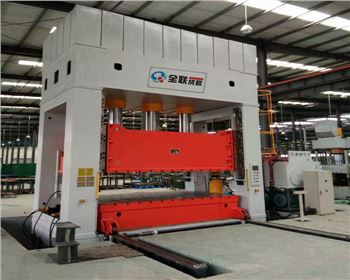 框架(jià)式液壓(yā)機維修(xiū)改造