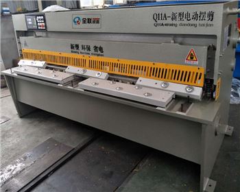 電動剪(jian)闆機維修改造