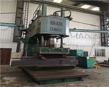 西(xi)安核設備有限(xiàn)公司