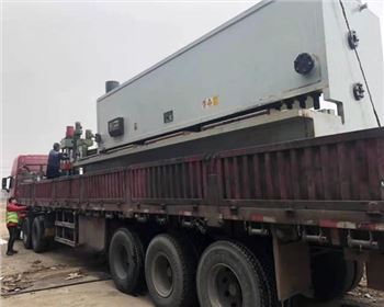 西安宁波优金材料制造有限公司(5G网站)