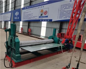 中國(guó)二冶隴南項目部(bù)