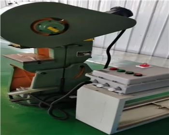 西安北方慶華(huá)機電有限公司