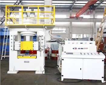 框(kuang)式液壓機(jī)