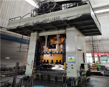 閉式單點壓力機(ji)維修改造